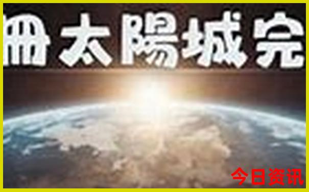 福州适合孩子玩的地方有哪些